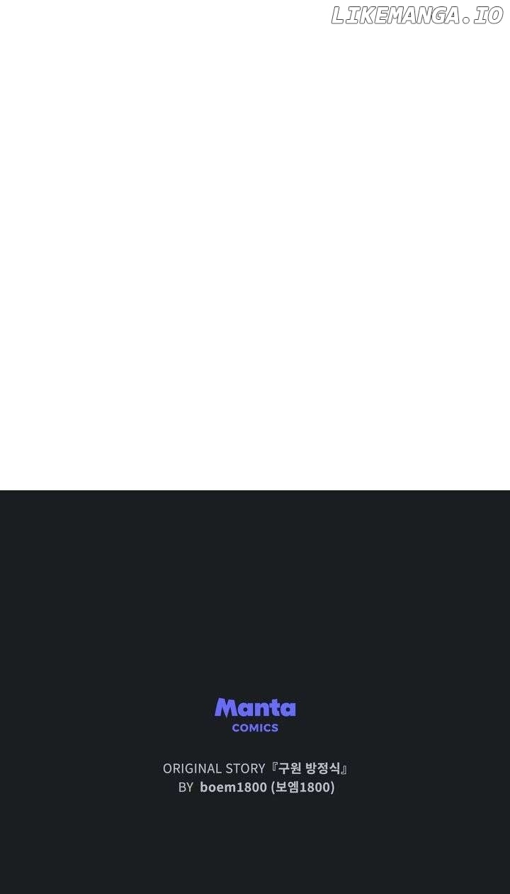 The Redemption of Earl Nottingham Chapter 41 - Page 64