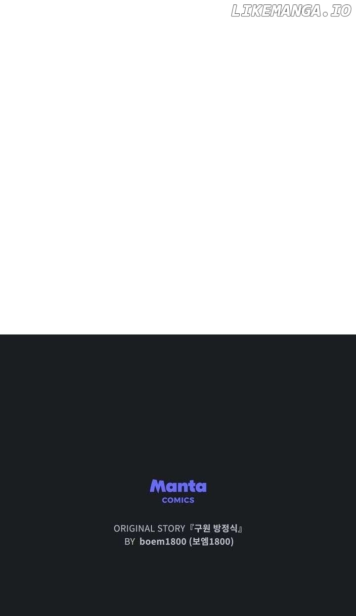 The Redemption of Earl Nottingham Chapter 43 - Page 64