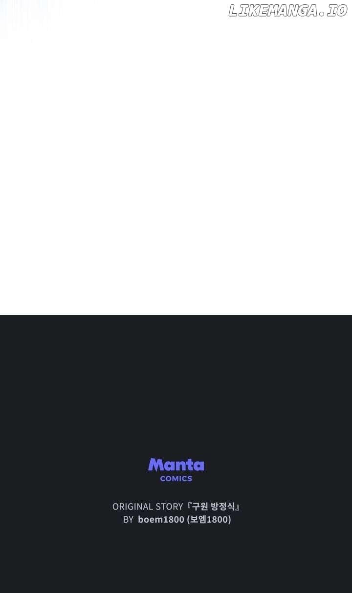 The Redemption of Earl Nottingham Chapter 45 - Page 62