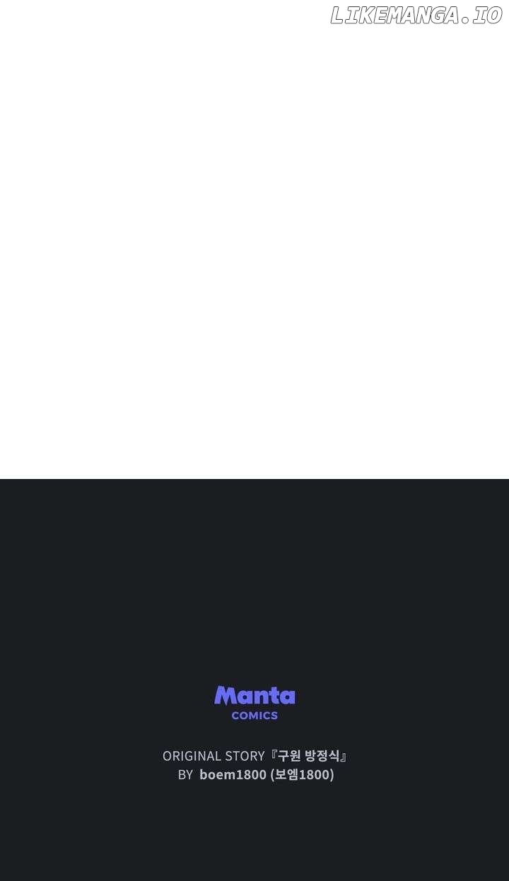 The Redemption of Earl Nottingham Chapter 50 - Page 68