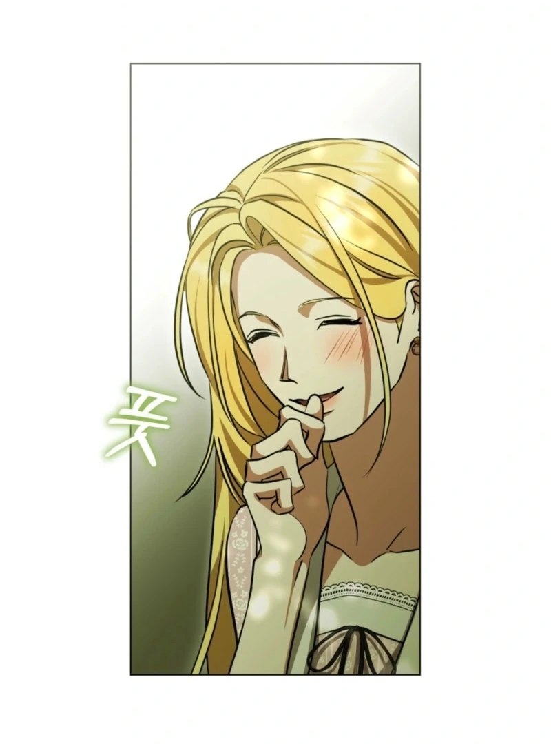 The Redemption of Earl Nottingham Chapter 76 - Page 80