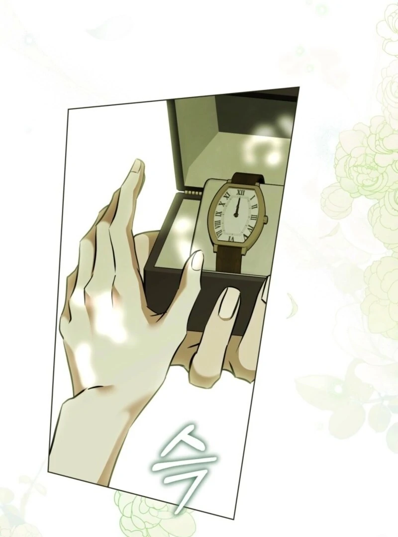 The Redemption of Earl Nottingham Chapter 77 - Page 13