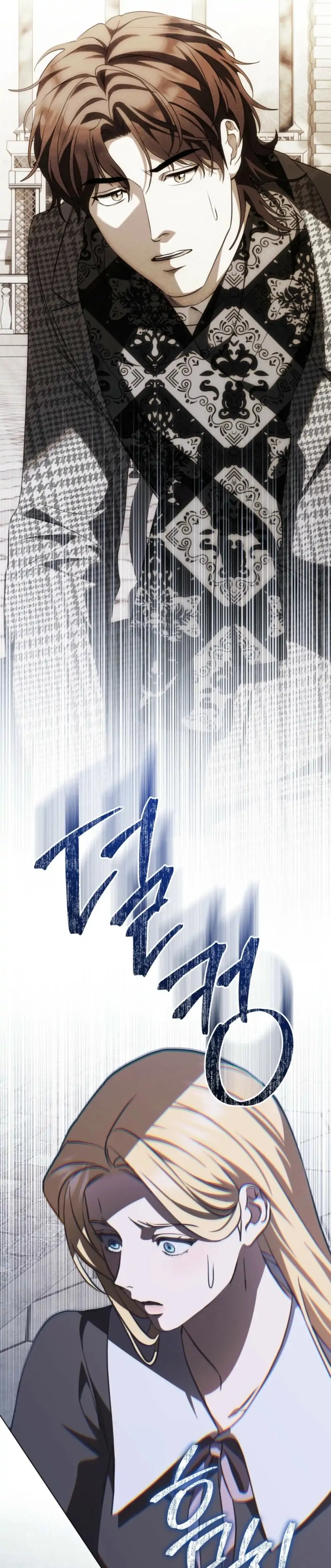 The Redemption of Earl Nottingham Chapter 80 - Page 23