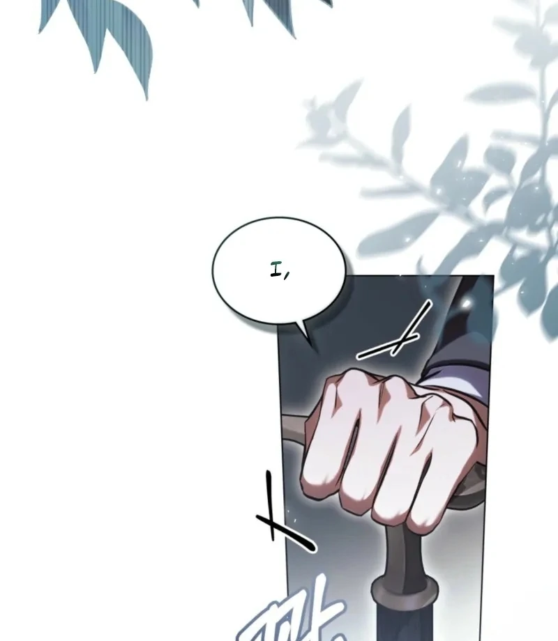 The Redemption of Earl Nottingham Chapter 81 - Page 17