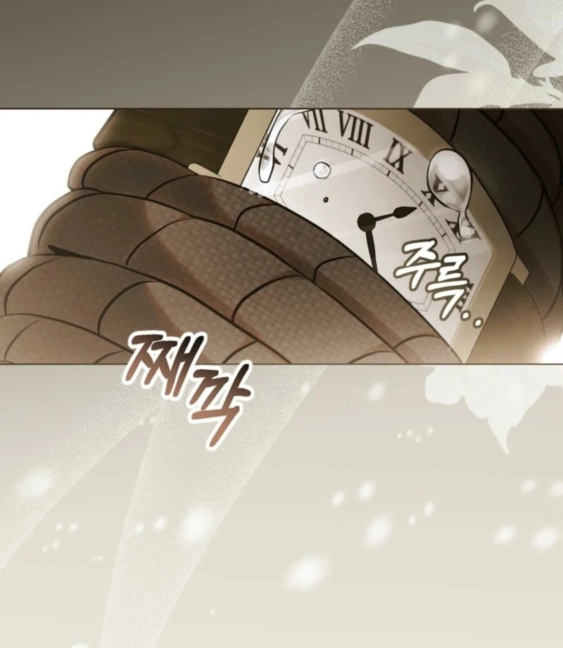 The Redemption of Earl Nottingham Chapter 82 - Page 32