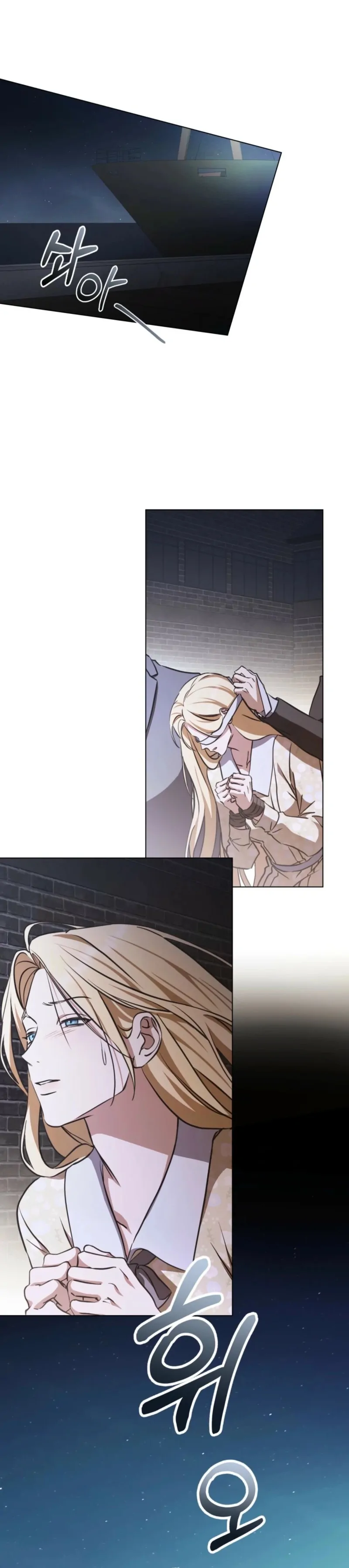 The Redemption of Earl Nottingham Chapter 83 - Page 18