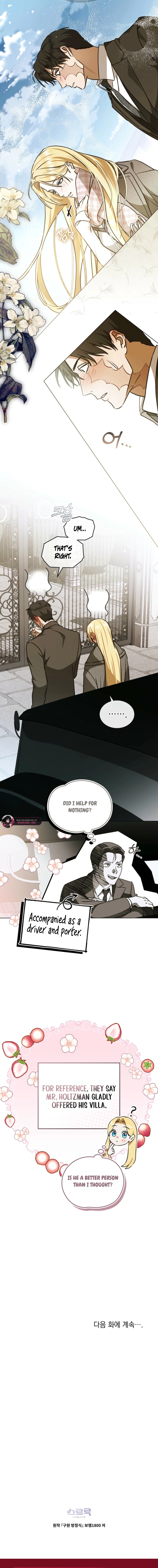 The Redemption of Earl Nottingham Chapter 86 - Page 15