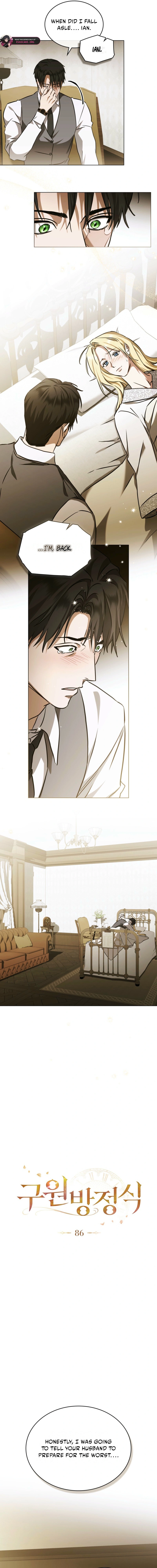 The Redemption of Earl Nottingham Chapter 86 - Page 2