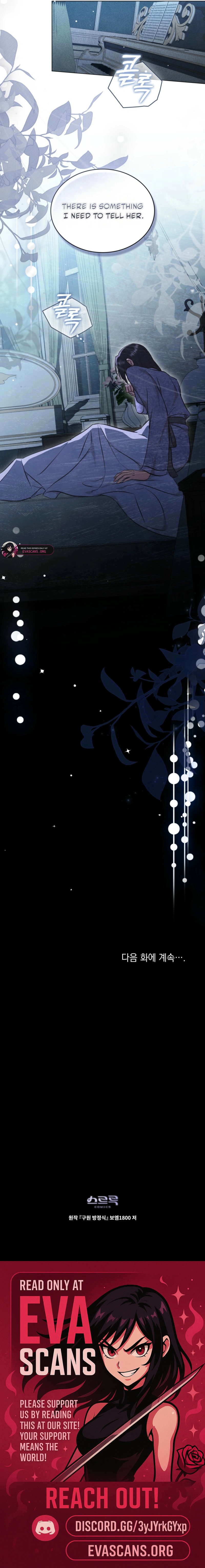 The Redemption of Earl Nottingham Chapter 87 - Page 14