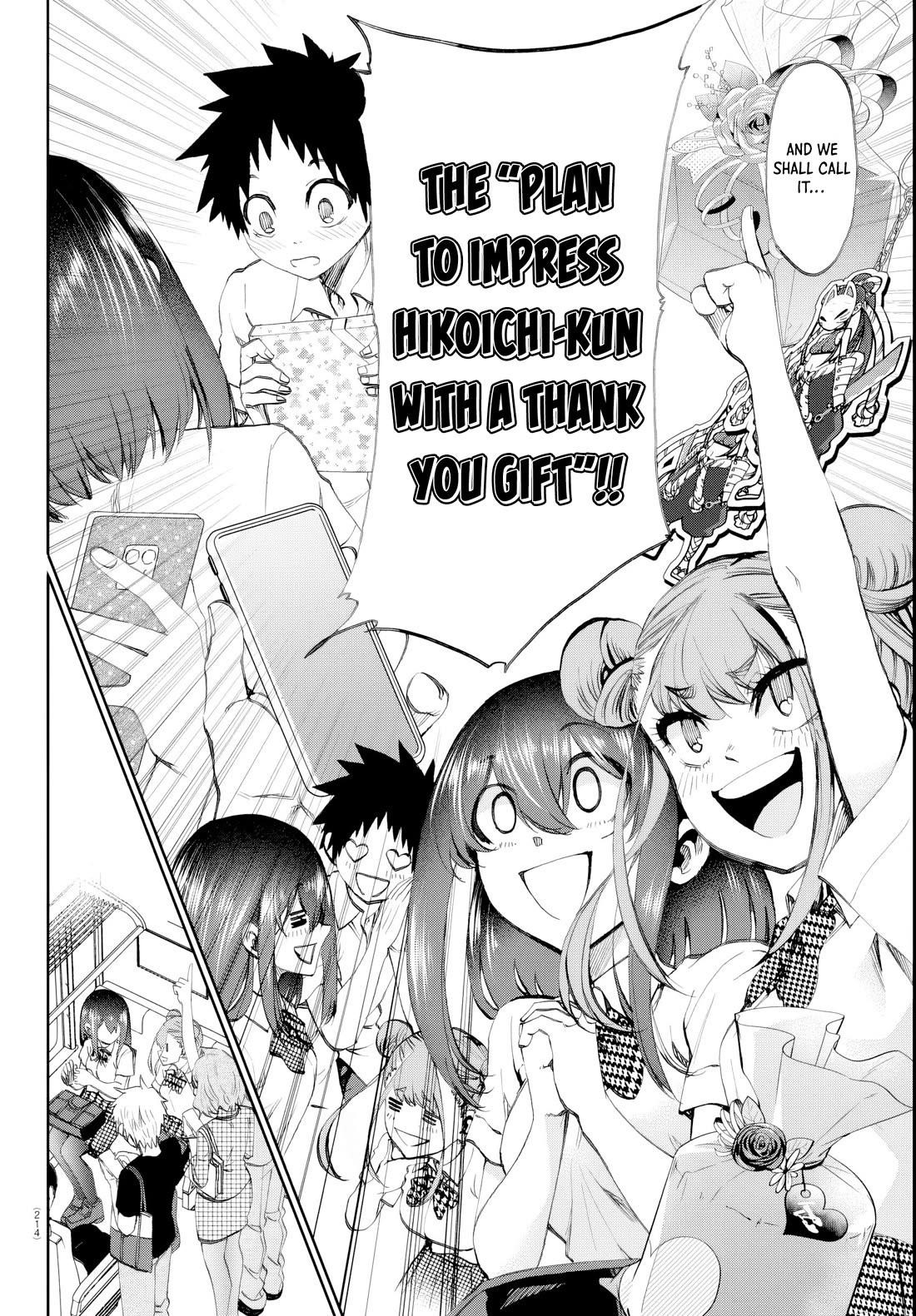 They Are Still Being Shaken This Morning Chapter 16 - Page 14