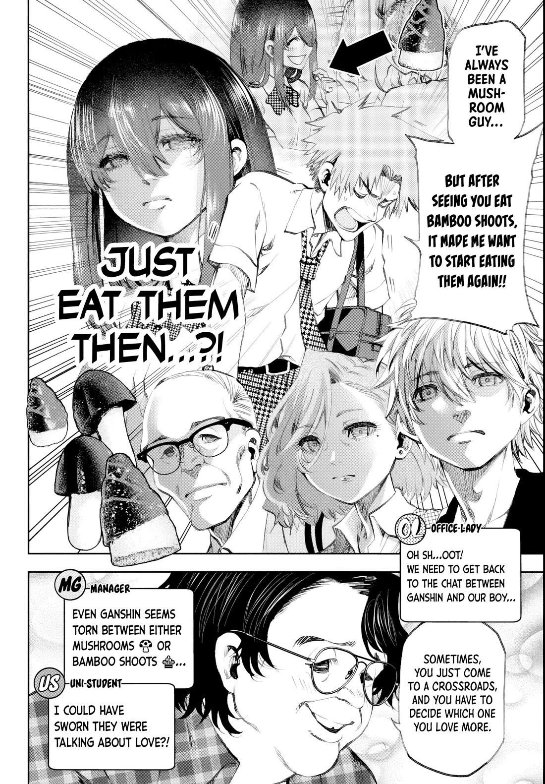 They Are Still Being Shaken This Morning Chapter 18 - Page 10