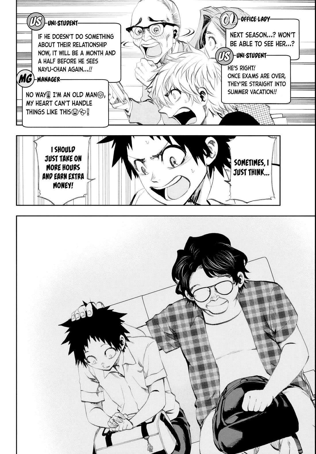 They Are Still Being Shaken This Morning Chapter 18 - Page 12