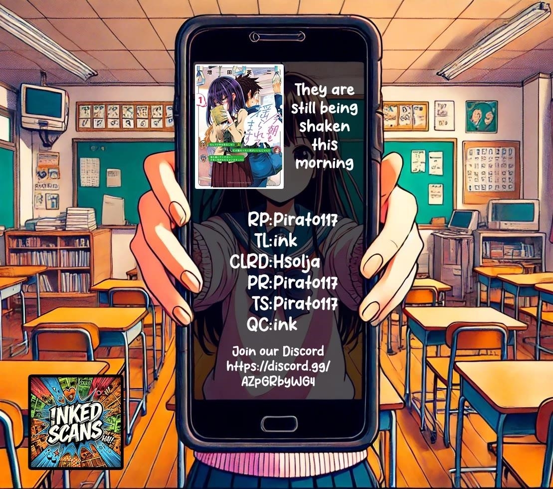 They Are Still Being Shaken This Morning Chapter 18 - Page 18