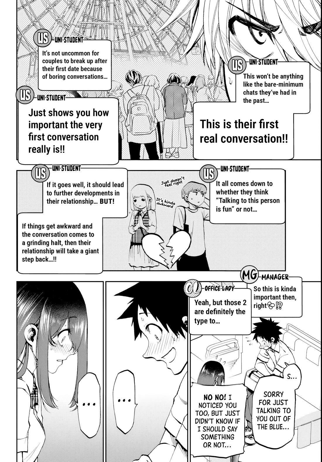 They Are Still Being Shaken This Morning Chapter 21 - Page 8