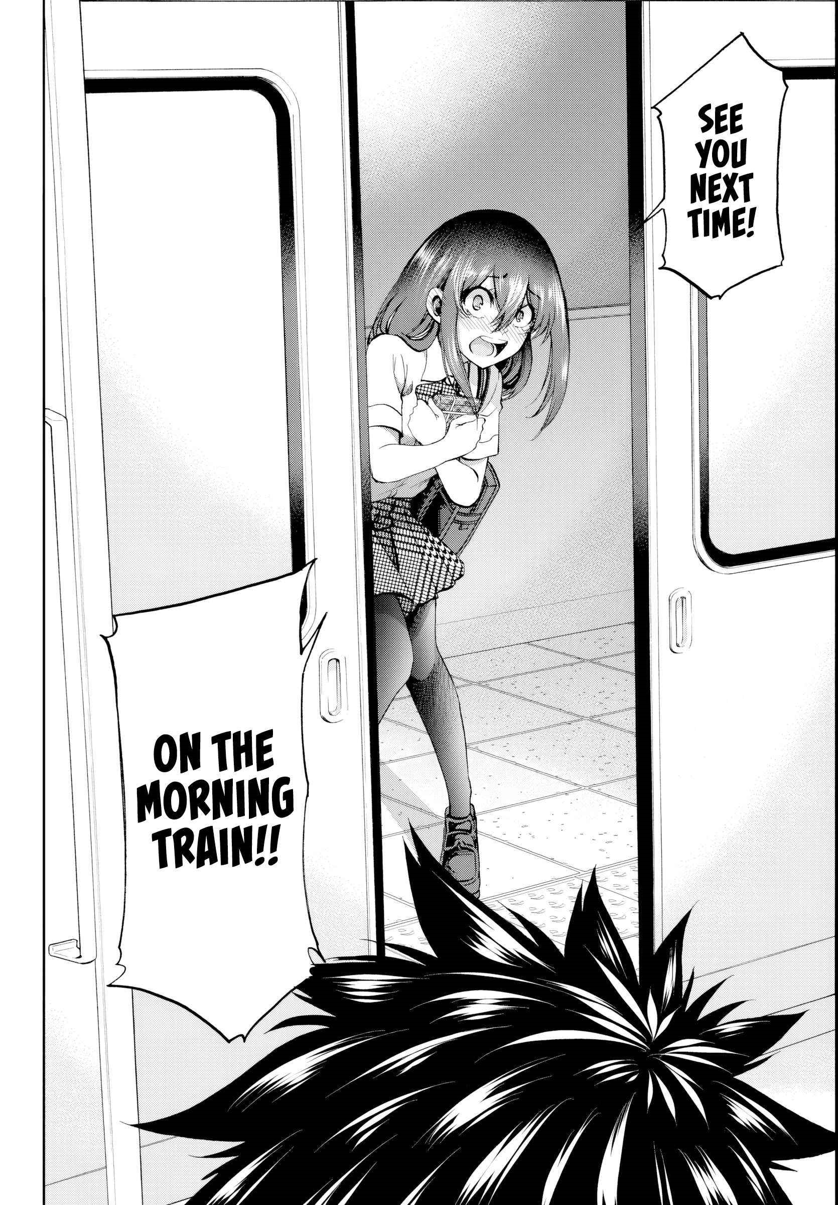 They Are Still Being Shaken This Morning Chapter 22 - Page 13