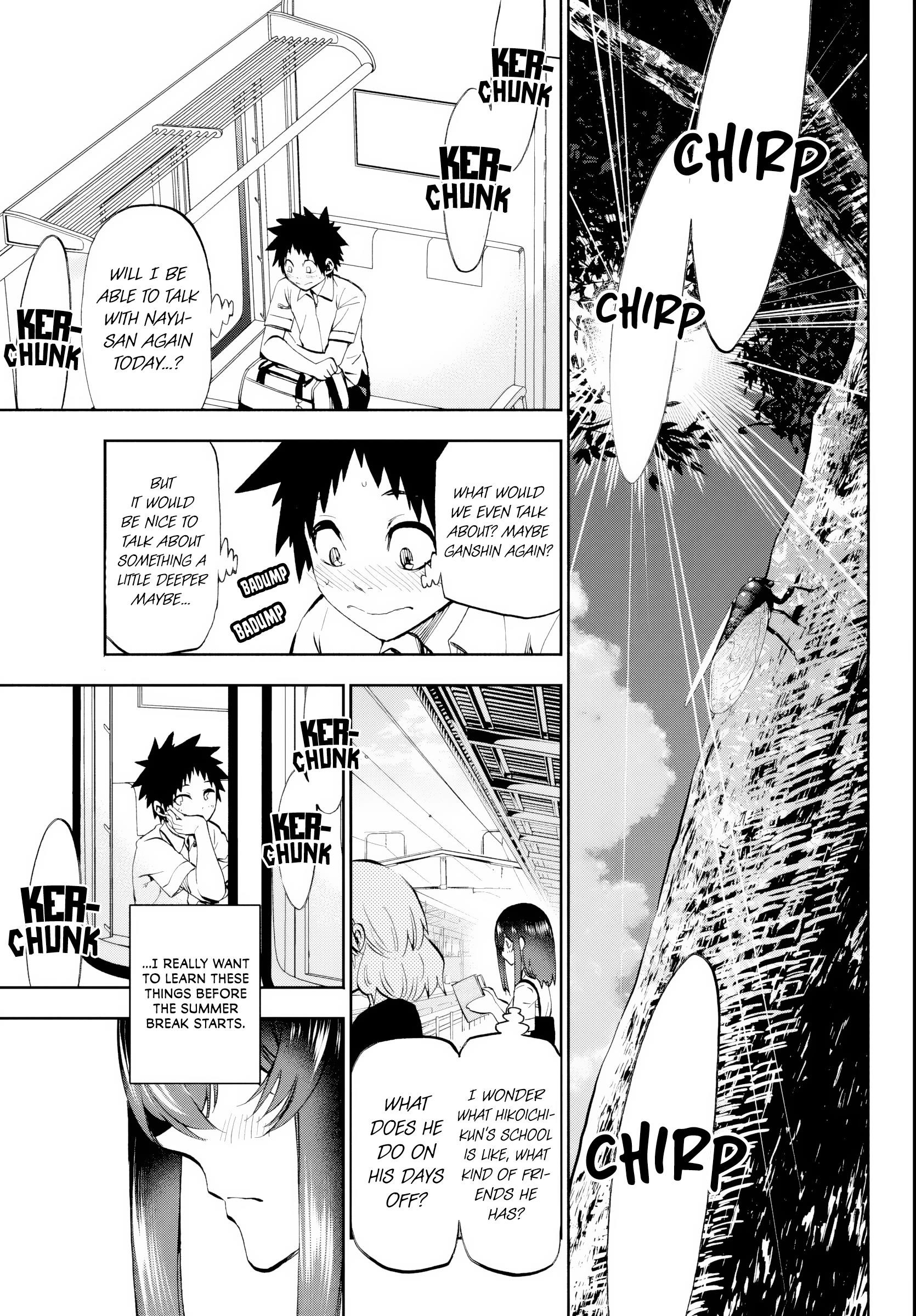 They Are Still Being Shaken This Morning Chapter 24 - Page 3