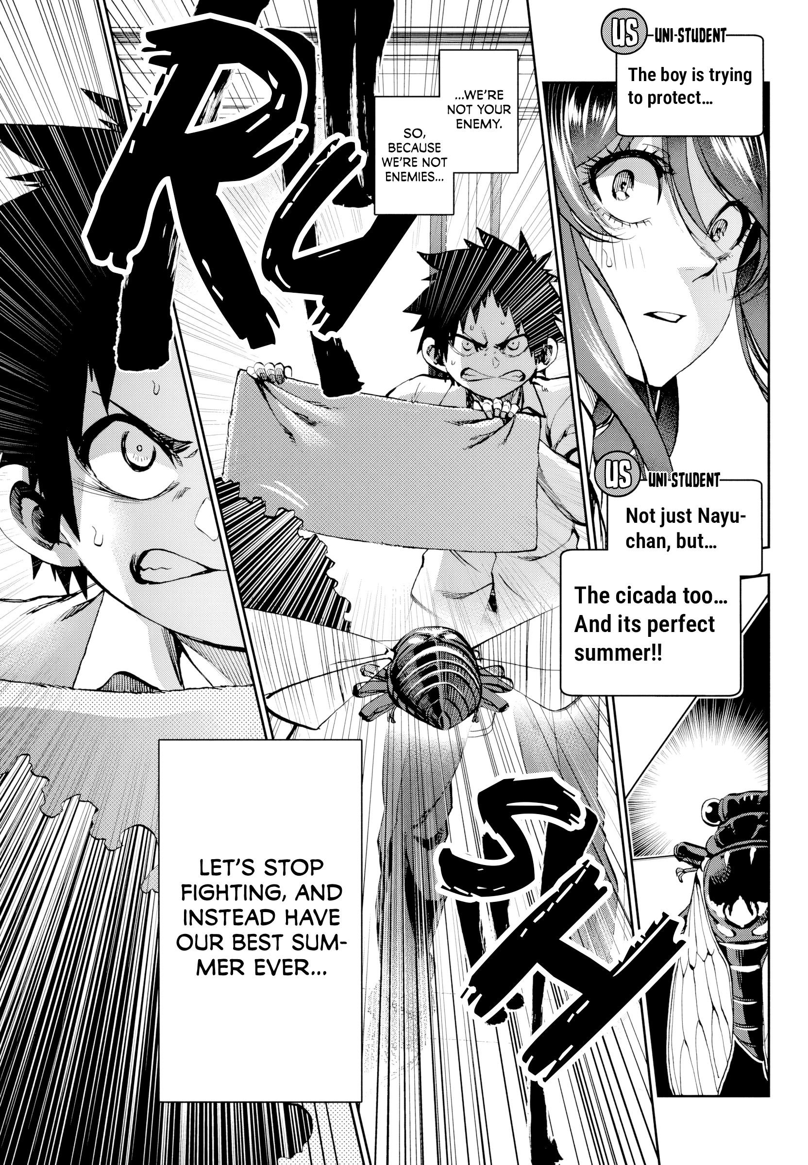 They Are Still Being Shaken This Morning Chapter 26 - Page 14