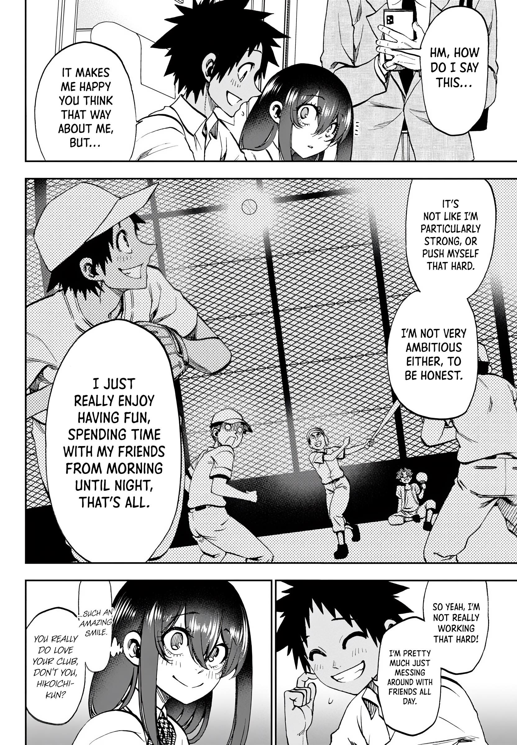 They Are Still Being Shaken This Morning Chapter 28 - Page 4