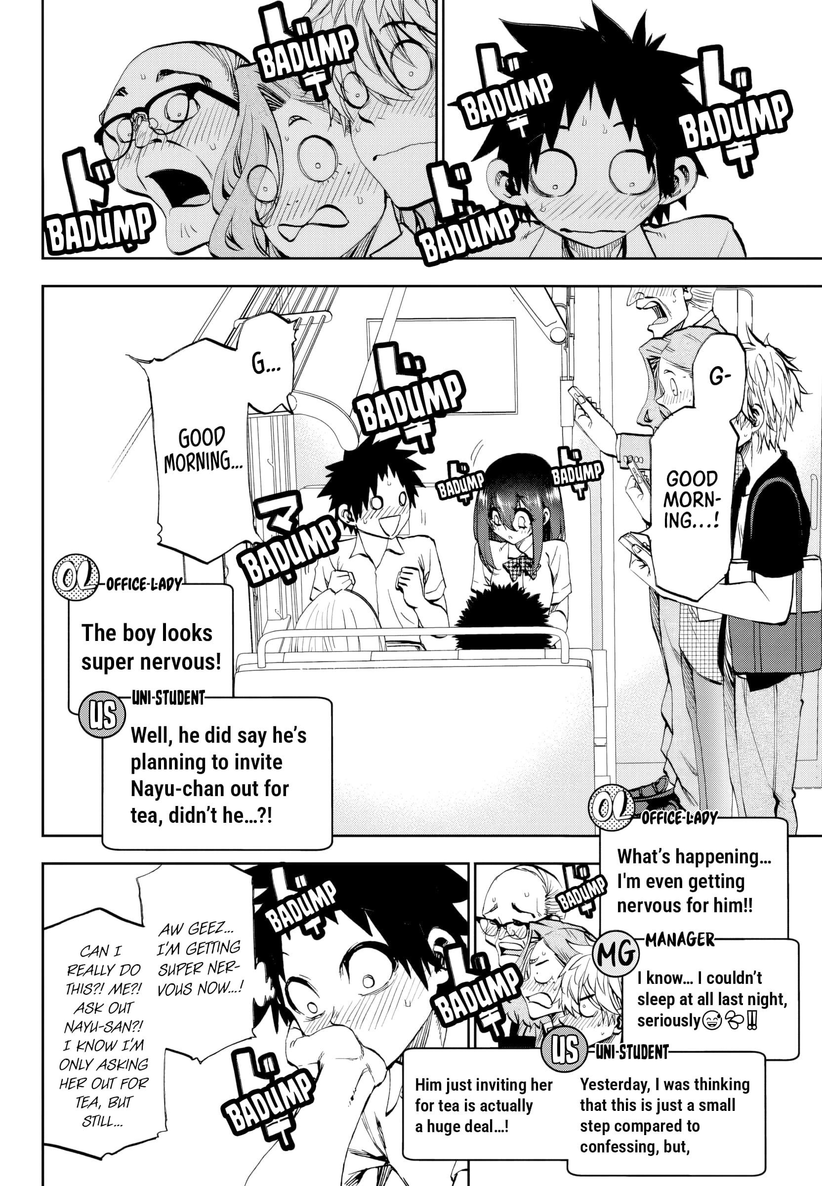 They Are Still Being Shaken This Morning Chapter 29 - Page 5