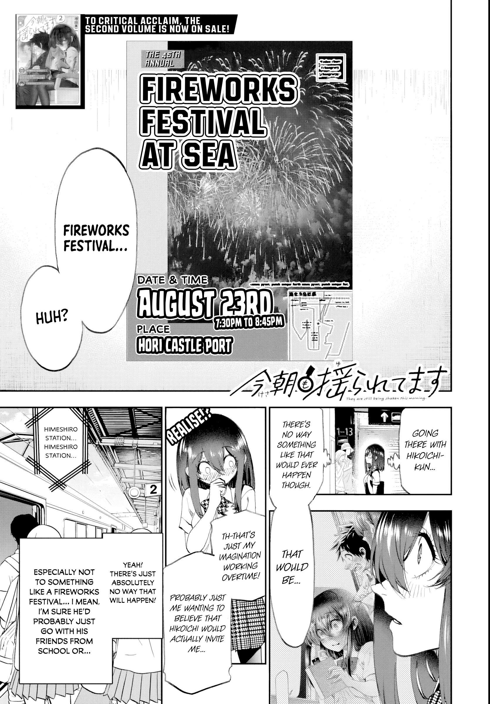 They Are Still Being Shaken This Morning Chapter 31 - Page 1