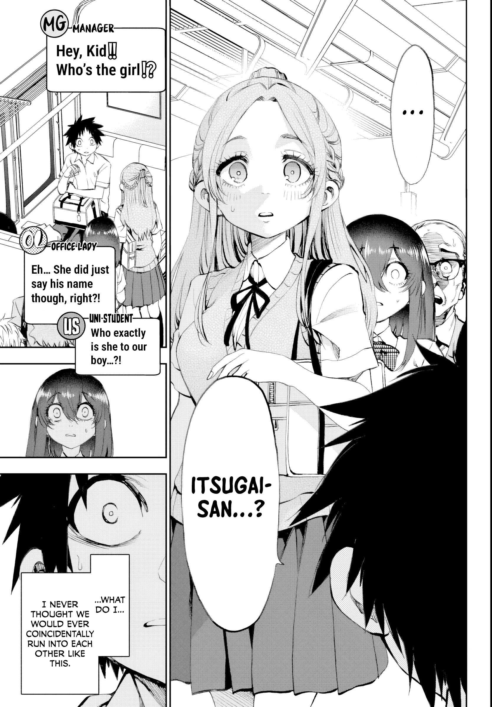 They Are Still Being Shaken This Morning Chapter 31 - Page 3