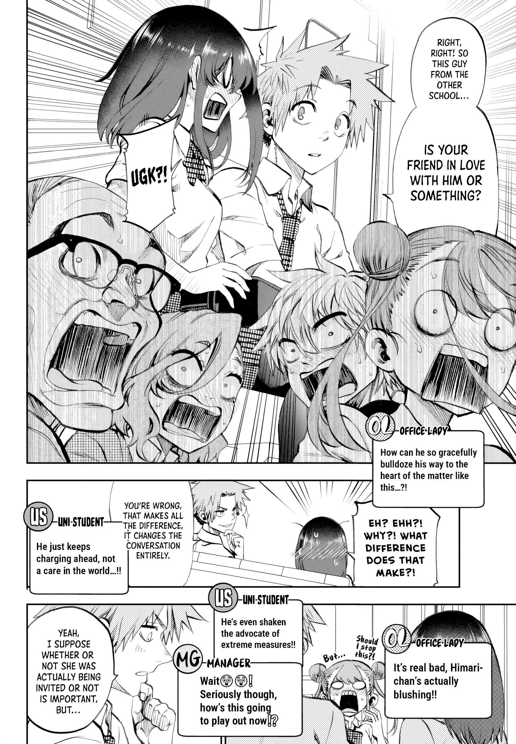 They Are Still Being Shaken This Morning Chapter 32 - Page 10