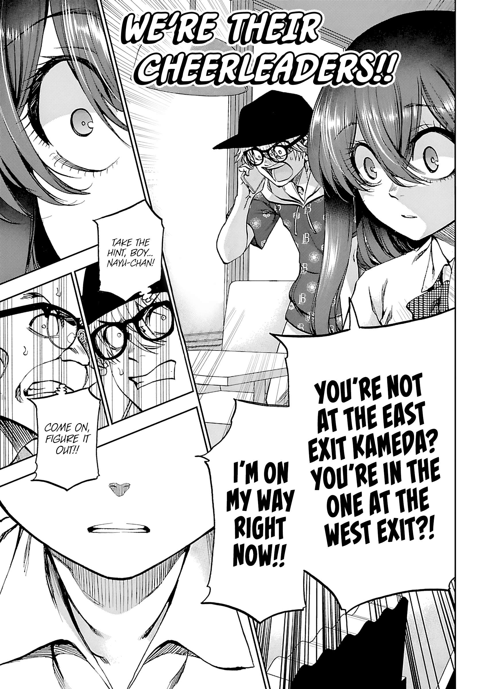 They Are Still Being Shaken This Morning Chapter 35 - Page 13