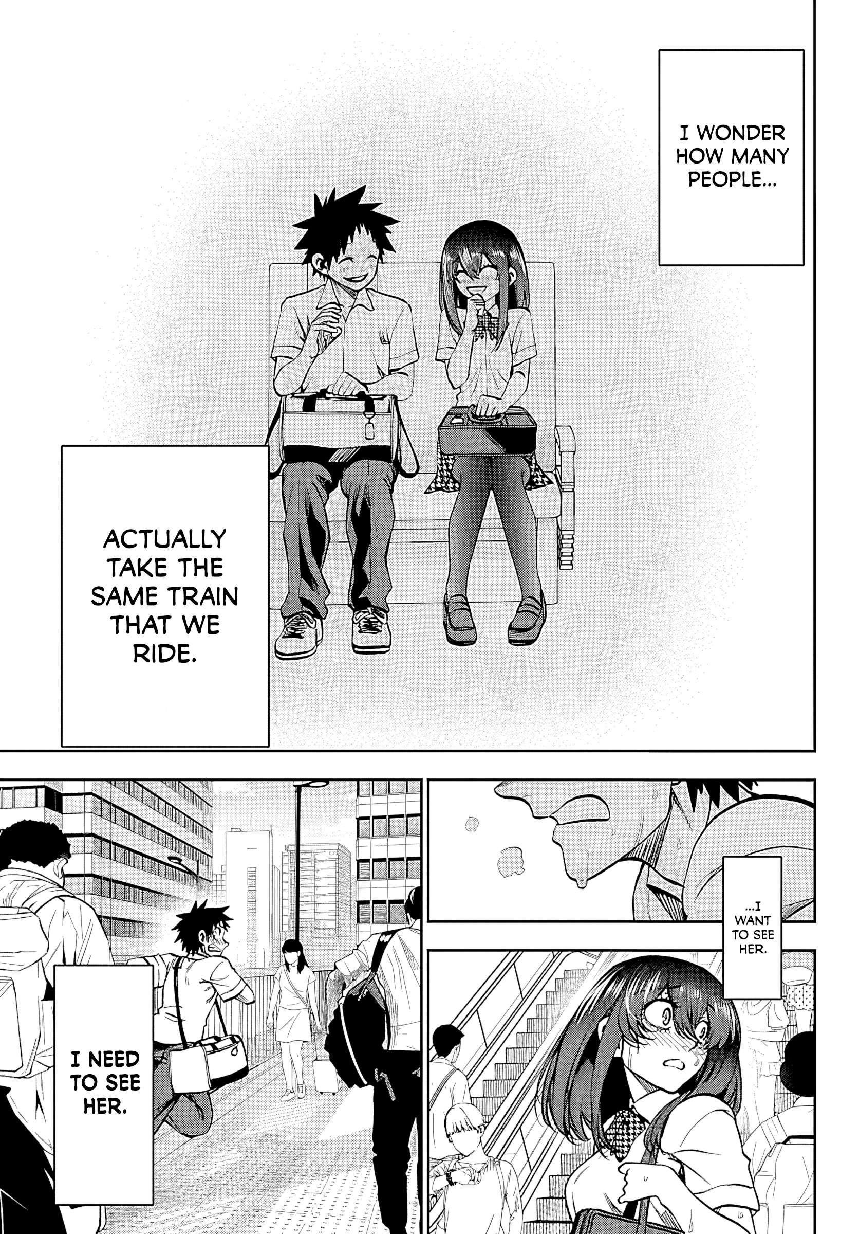 They Are Still Being Shaken This Morning Chapter 35 - Page 21