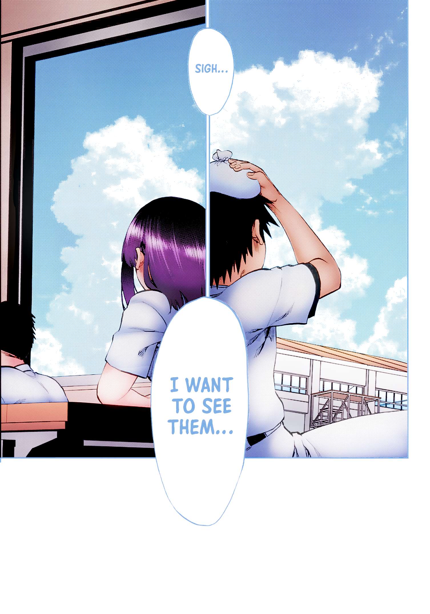 They Are Still Being Shaken This Morning Chapter 36 - Page 17