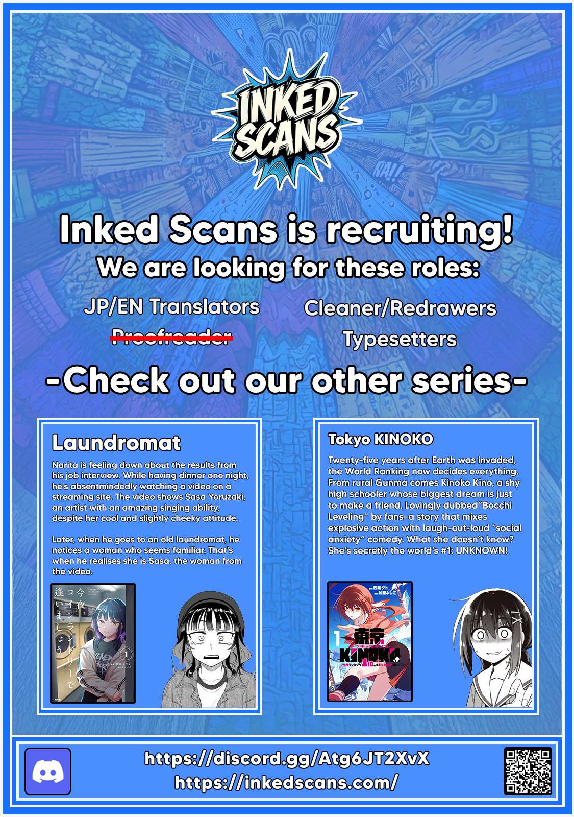 They Are Still Being Shaken This Morning Chapter 38 - Page 18