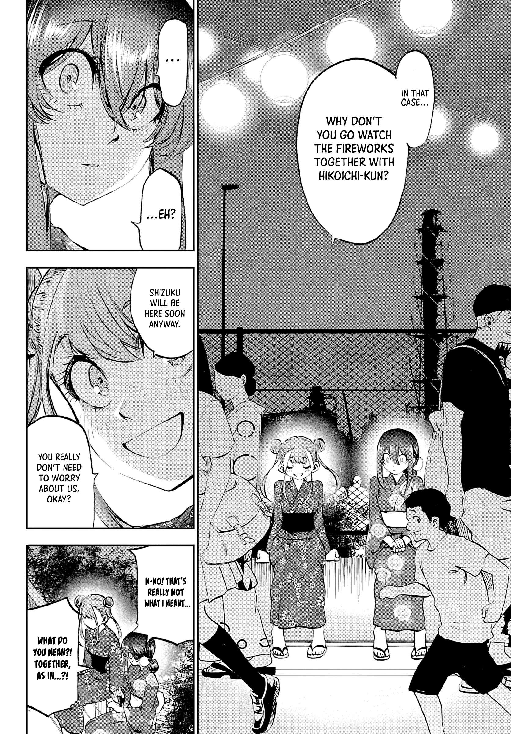 They Are Still Being Shaken This Morning Chapter 38 - Page 8