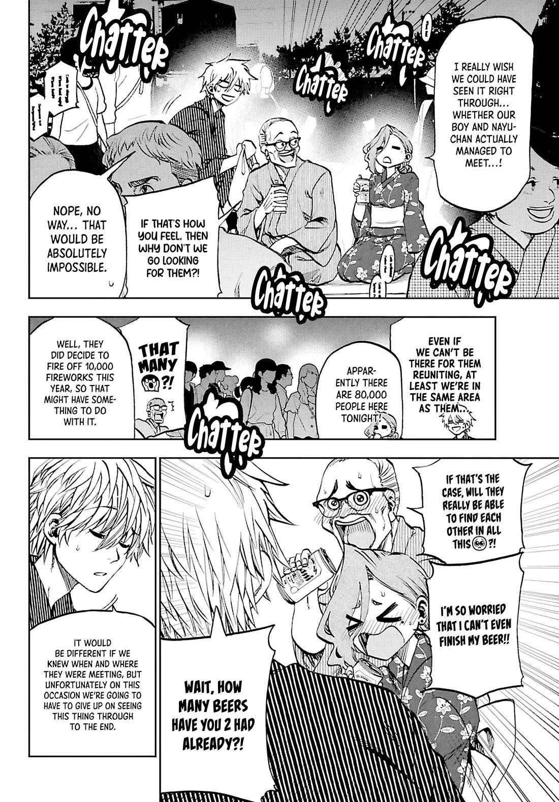 They Are Still Being Shaken This Morning Chapter 39 - Page 2