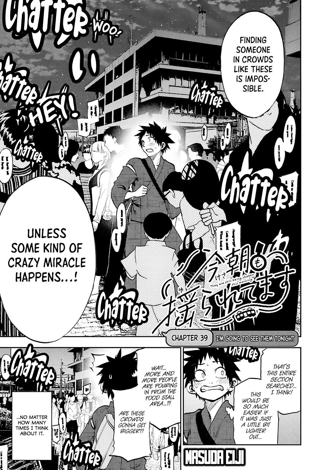 They Are Still Being Shaken This Morning Chapter 39 - Page 3