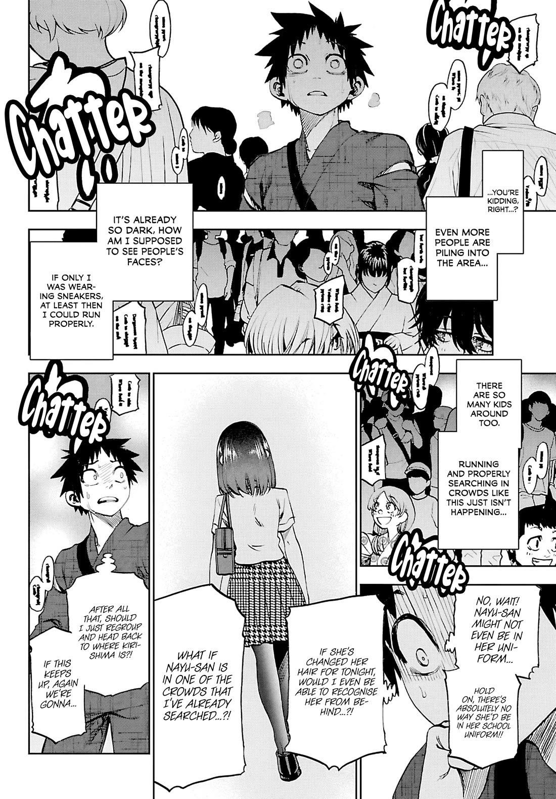 They Are Still Being Shaken This Morning Chapter 39 - Page 6