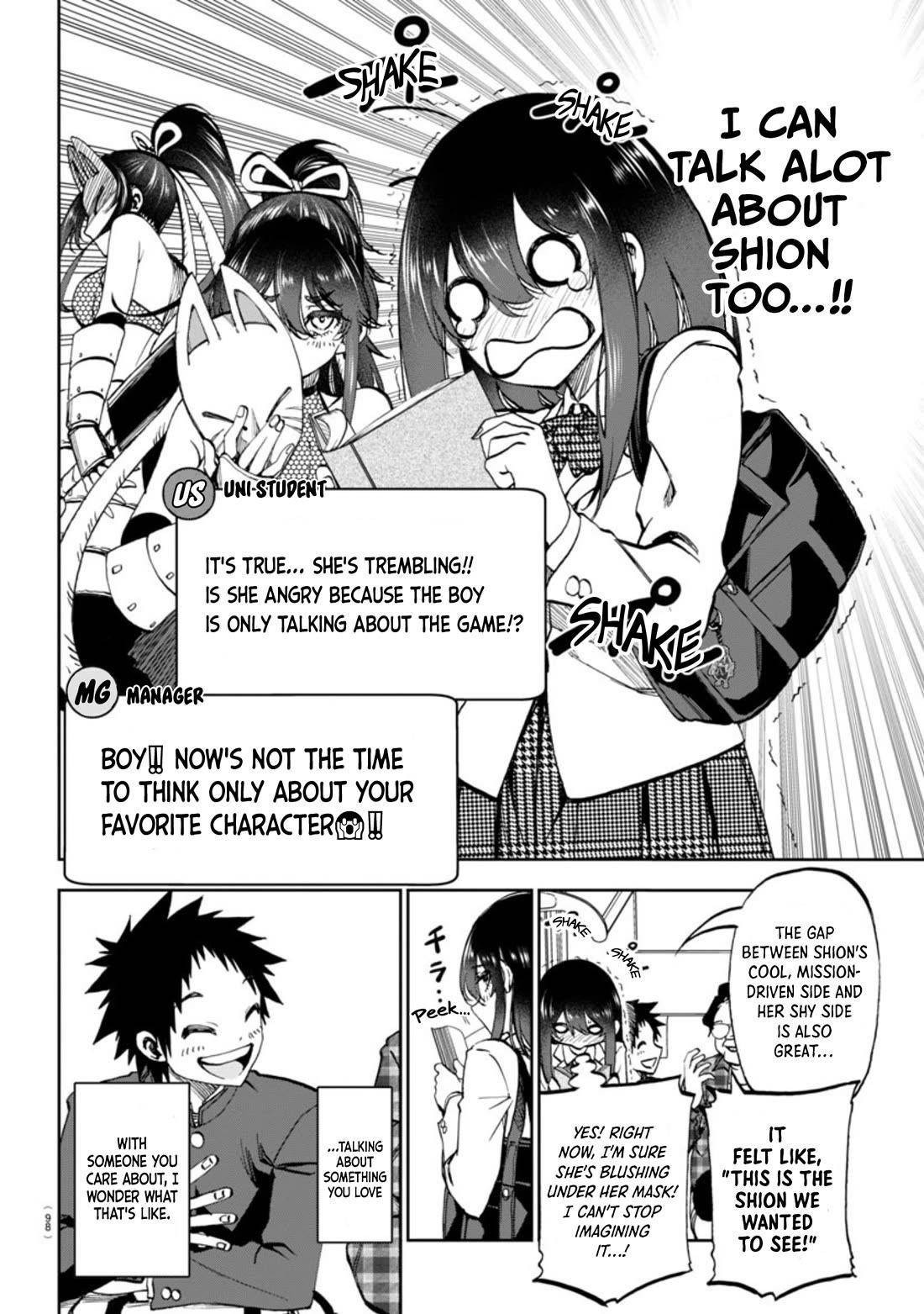 They Are Still Being Shaken This Morning Chapter 4 - Page 10