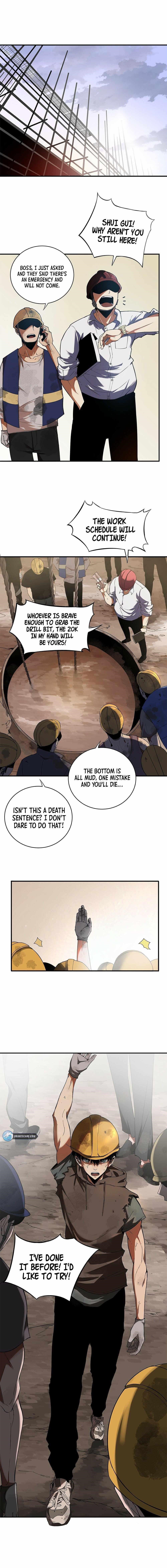 Riding on the Brink of Annihilation Chapter 1 - Page 1