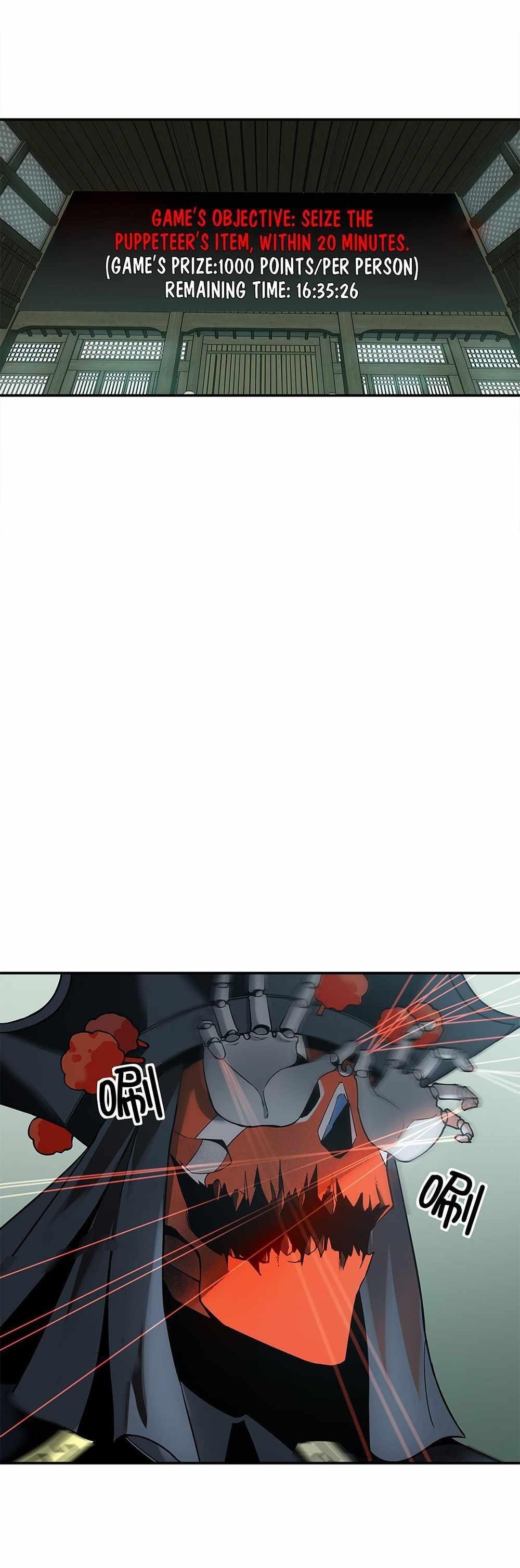 Riding on the Brink of Annihilation Chapter 10 - Page 1