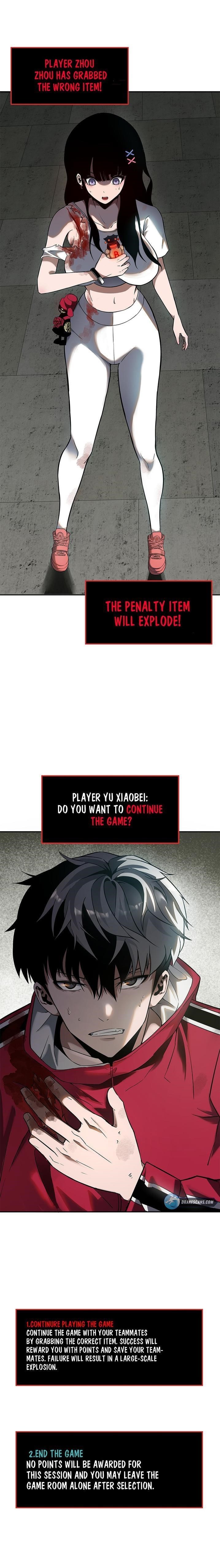 Riding on the Brink of Annihilation Chapter 10 - Page 16