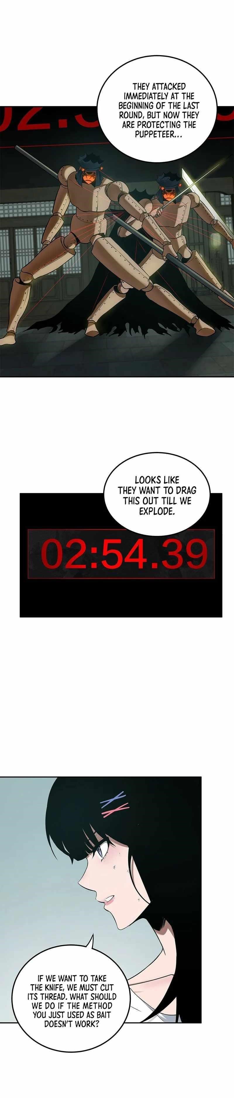 Riding on the Brink of Annihilation Chapter 11 - Page 10