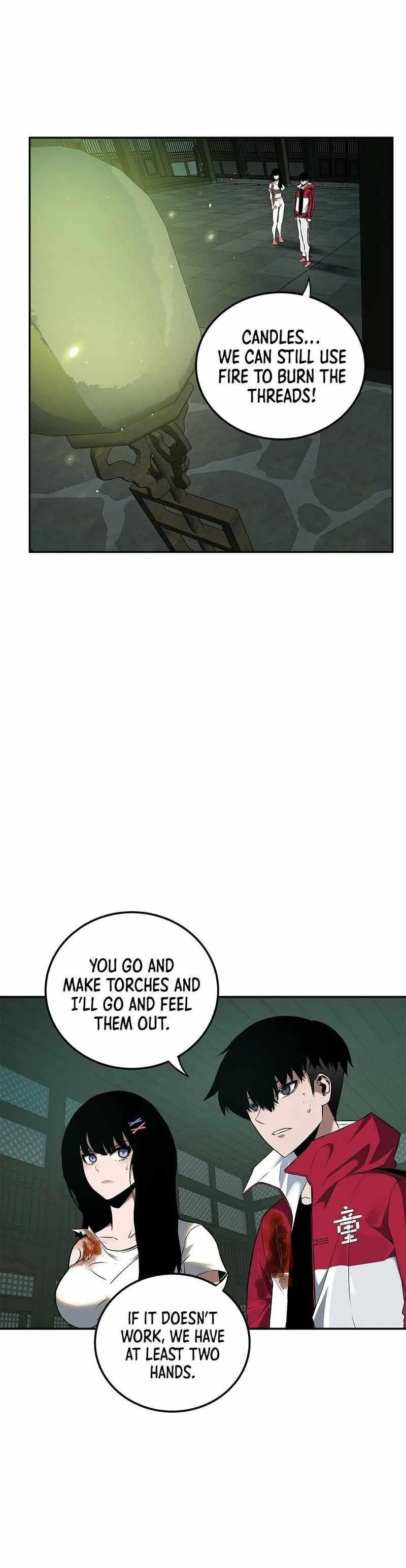 Riding on the Brink of Annihilation Chapter 11 - Page 11