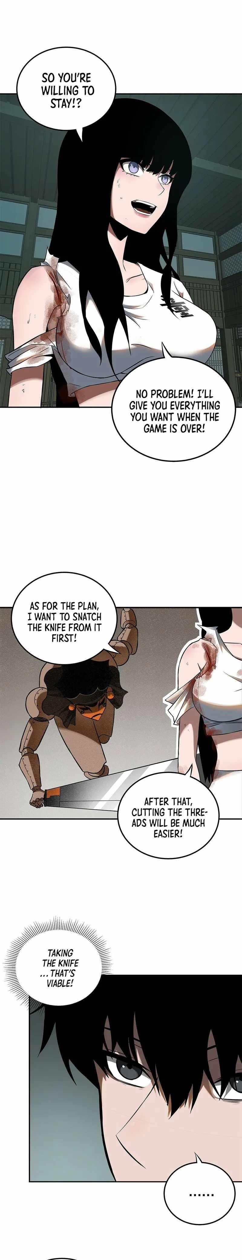 Riding on the Brink of Annihilation Chapter 11 - Page 7