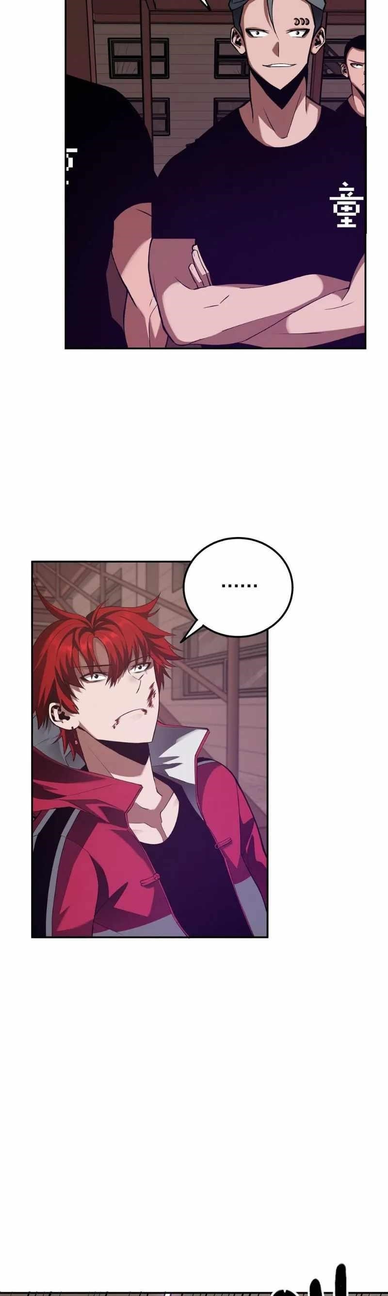 Riding on the Brink of Annihilation Chapter 25 - Page 18