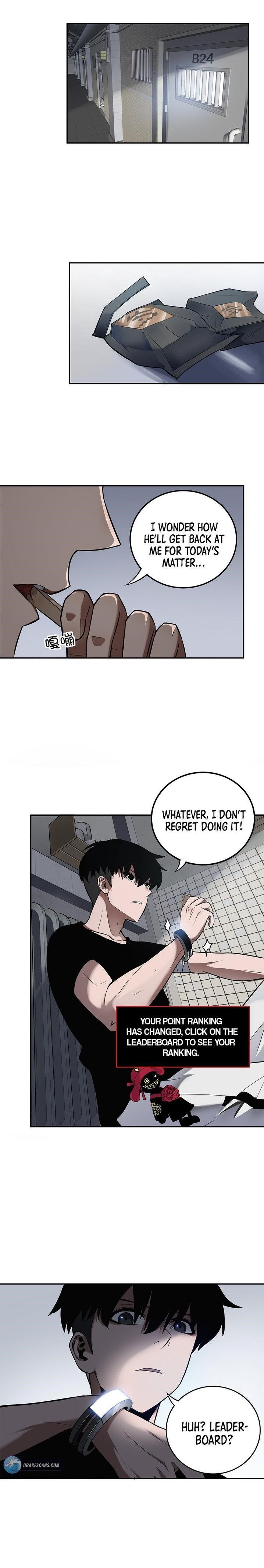 Riding on the Brink of Annihilation Chapter 8 - Page 1