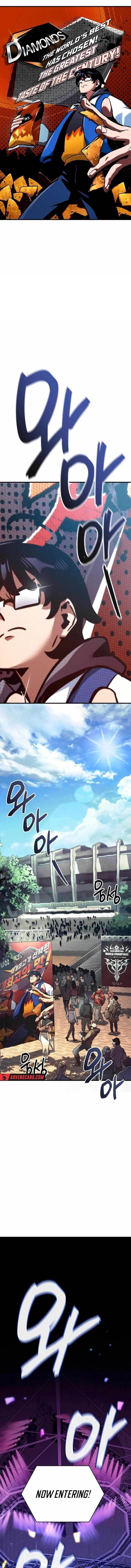 Valhalla Saga Chapter 1 - Page 1