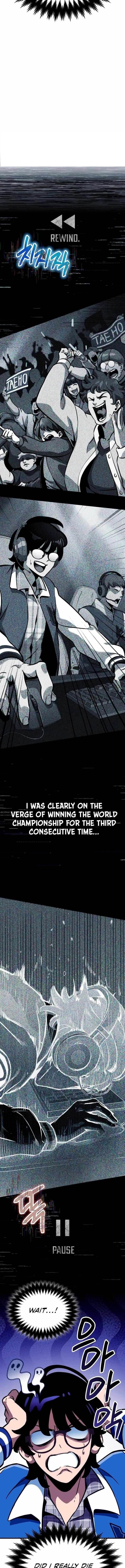 Valhalla Saga Chapter 1 - Page 6