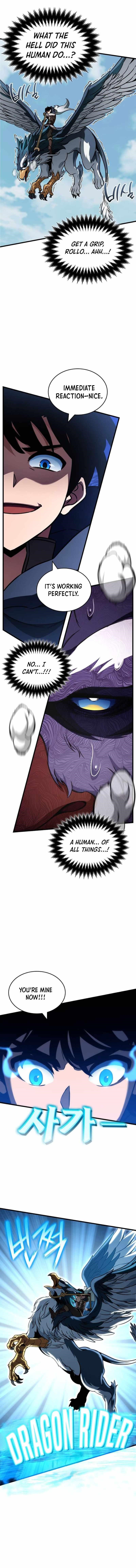 Valhalla Saga Chapter 33 - Page 15