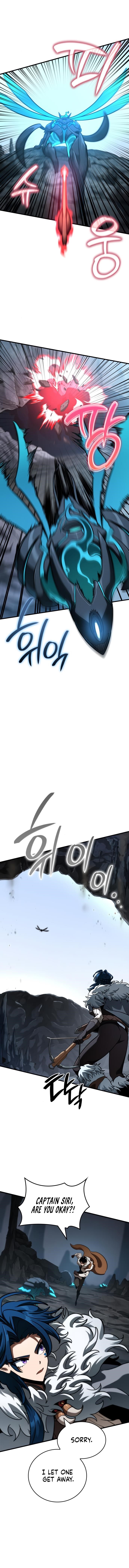 Valhalla Saga Chapter 41 - Page 12