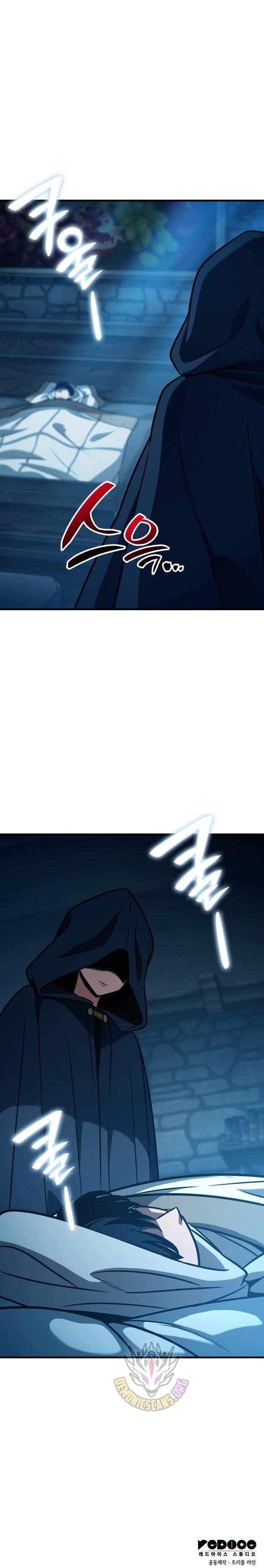 Valhalla Saga Chapter 51 - Page 16