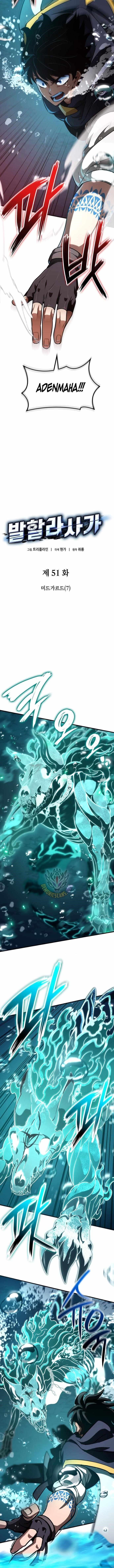 Valhalla Saga Chapter 51 - Page 3