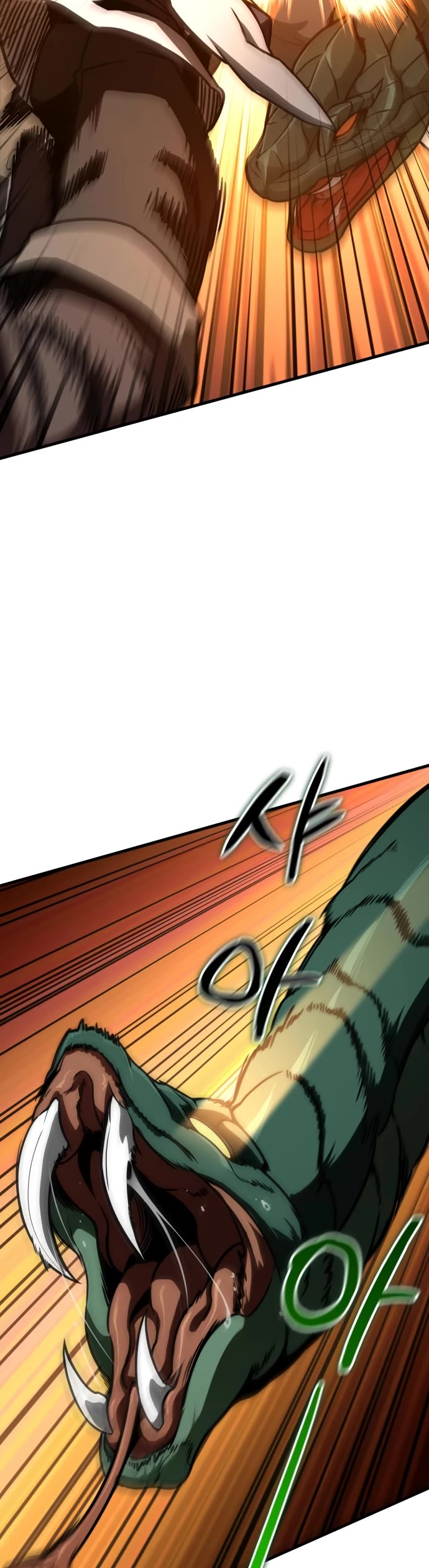 Valhalla Saga Chapter 58 - Page 9